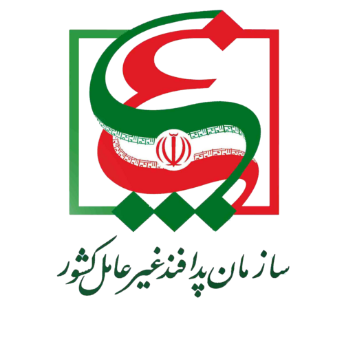 نشان سازمان پدافند غیرعامل کشور